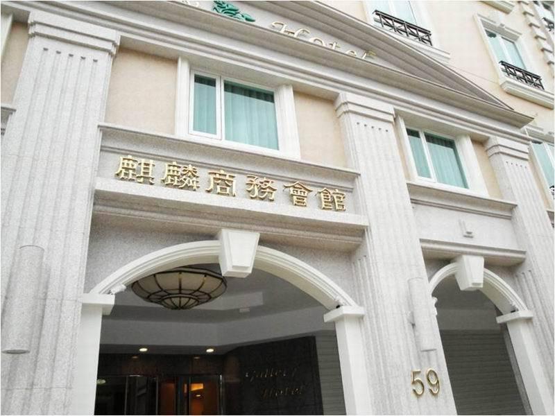 Check Inn Select Taipei Nangang מראה חיצוני תמונה